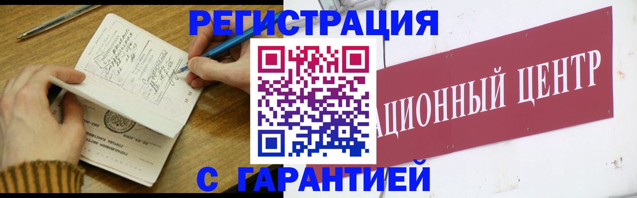 форма 3 в Липецке